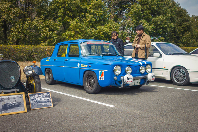 Illustration for article titled Car Graphic Event at the Toyota Museum